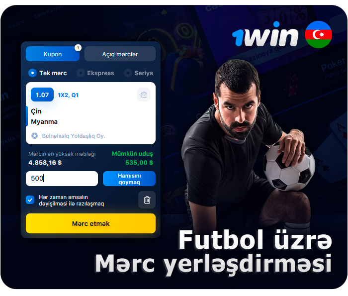 1Win mərc saytında futbola necə mərc etmək olar
